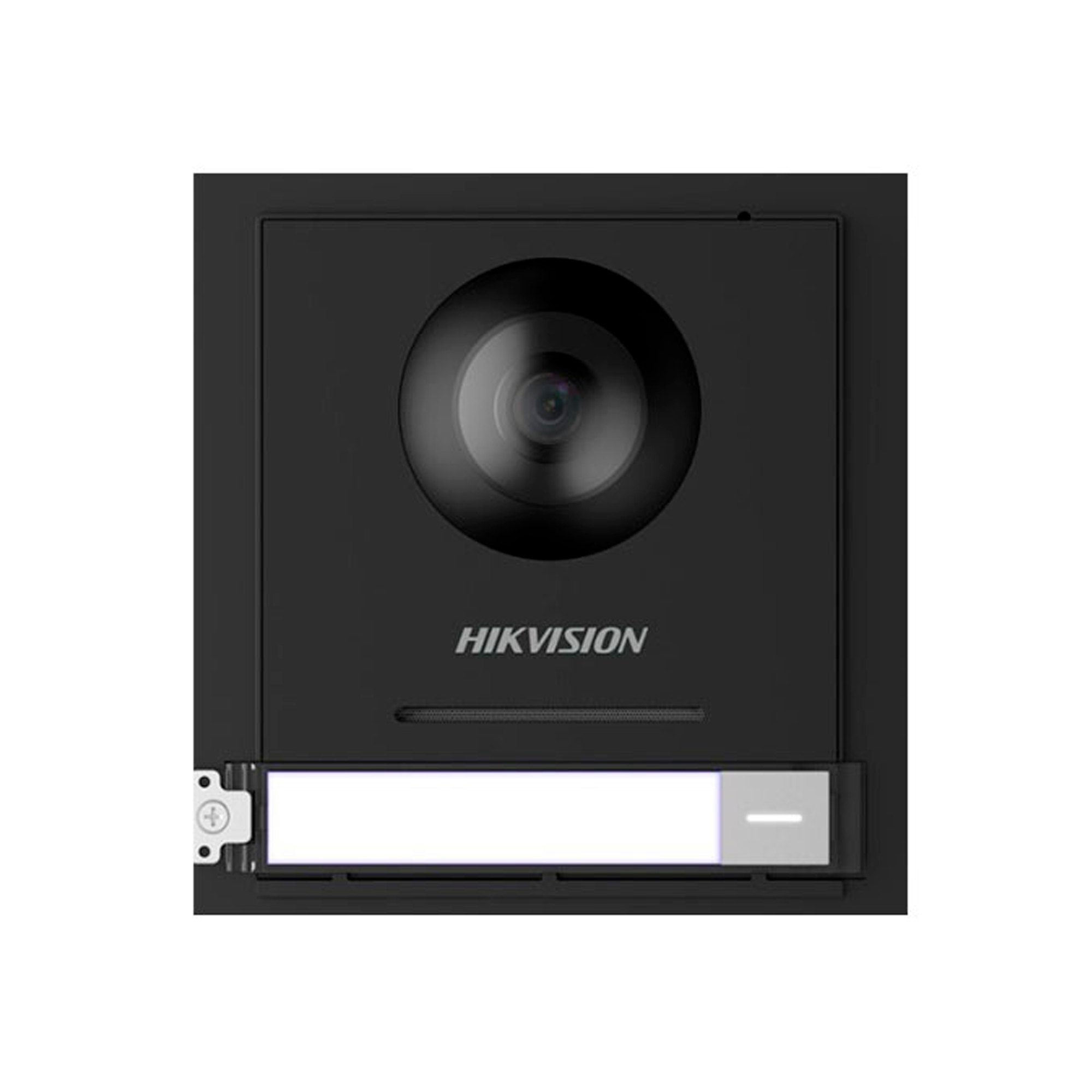 HIKVISION