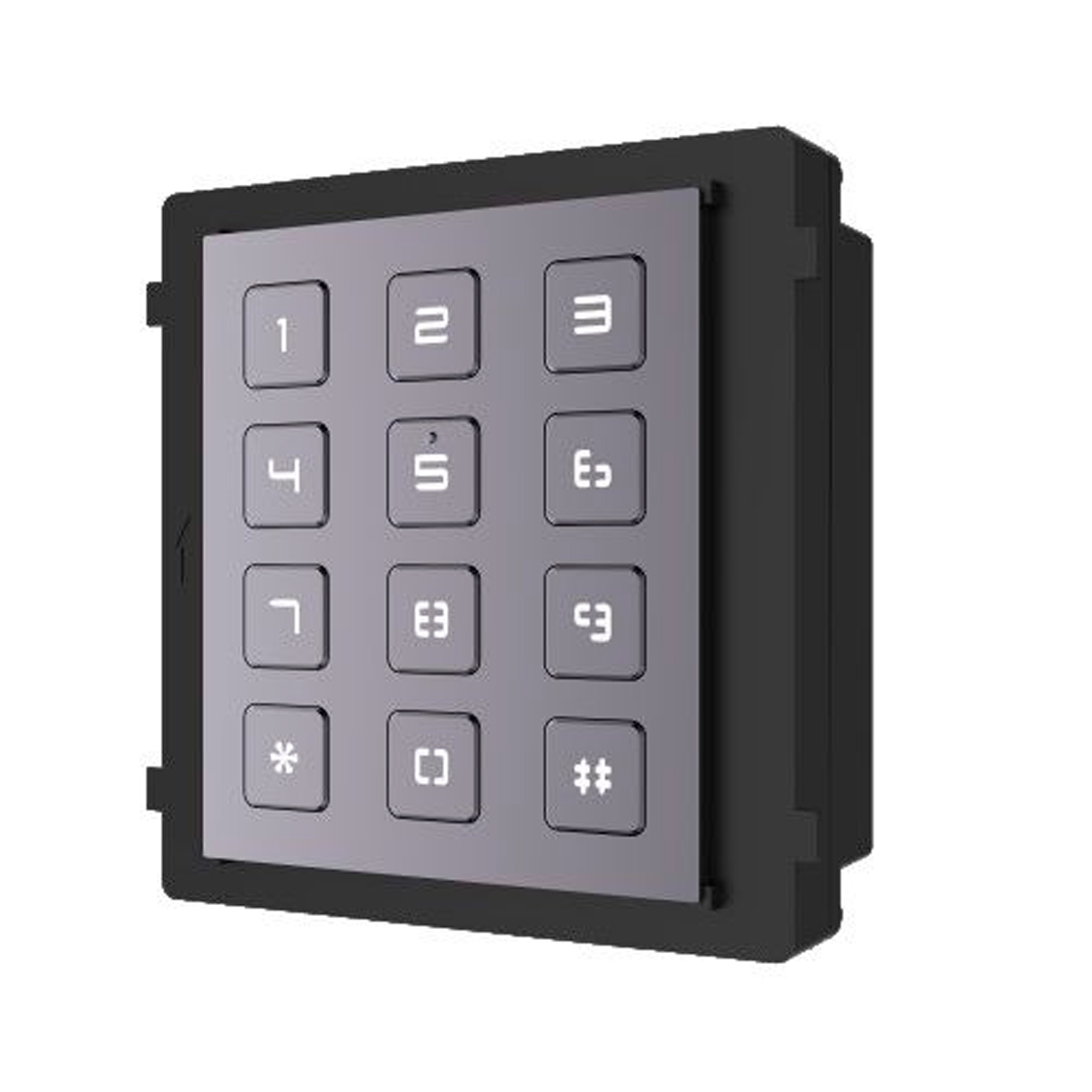 HIKVISION